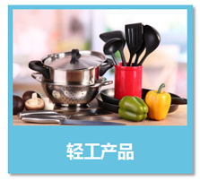 VݺzyҪI(y)(w)_04.png