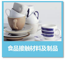VݺzyҪI(y)(w)_06.png